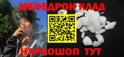 каннабис Нягань