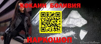 каннабис Нягань