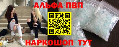 каннабис Нягань