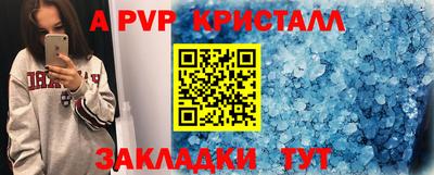 каннабис Нягань