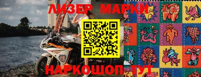 каннабис Нягань