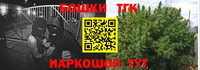 меф Обнинск