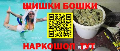 каннабис Нягань