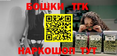 меф Обнинск