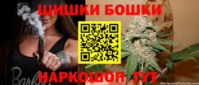 каннабис Нягань