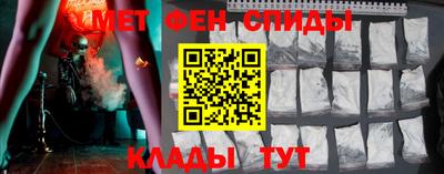 прущие грибы Обь