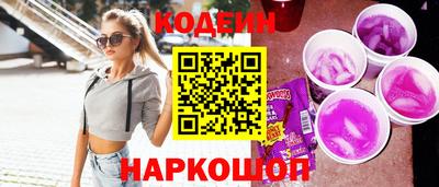 каннабис Нягань