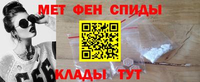 прущие грибы Обь