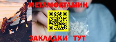 каннабис Нягань