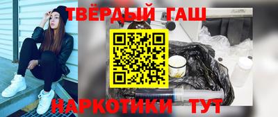 прущие грибы Обь