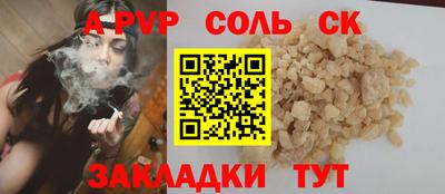 каннабис Нягань