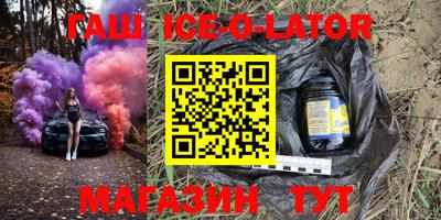 меф Обнинск