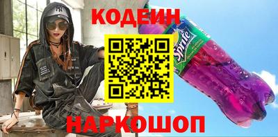 каннабис Нягань