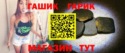 меф Обнинск