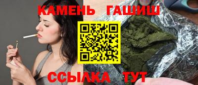 меф Обнинск