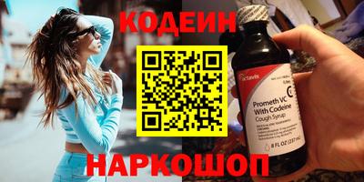 каннабис Нягань
