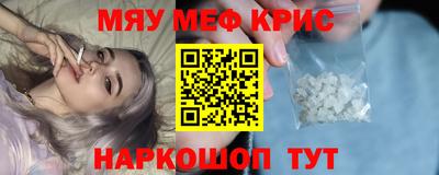 каннабис Нягань